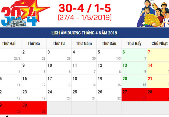Announcing the holiday schedule April 30 and May 01, 2019 Announcing the holiday schedule April 30 and May 01, 2019